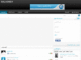 balasmeh.com