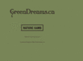 greendreams.ca