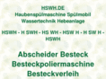 hswh.de