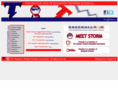 kingstonthunder.com
