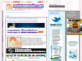 revistawebsite.com