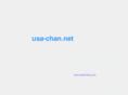 usa-chan.net