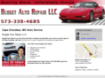 worleysbudgetautorepair.com