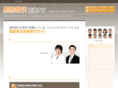 after-liposuction.com