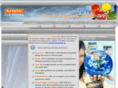 an-artistic-design.com