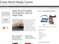 dubaiworldmedia.net