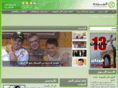 elmarada.com