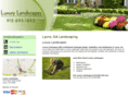 luxurylandscapesga.com