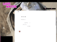 news-bridal.com