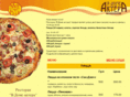 pizza-omsk.ru