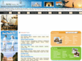 raagtravelpro.com