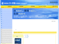 tohkemy.co.jp