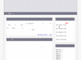 edullyer.com