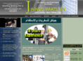 jaincopakistan.com