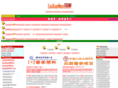 liuxuemen.com