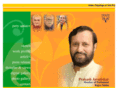 prakashjavadekar.com