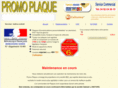 promo-plaque.com