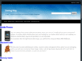 savingway.com