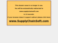 supply-chain-management-software.net