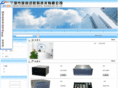 sz-cctv.net