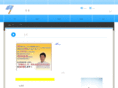 village-cafe.com