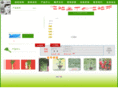 zqbaoqin.com