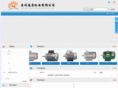 lznanyu.com