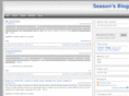 seasonlau.com