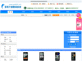 wykj688.com