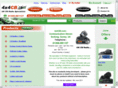 4x4cb.net
