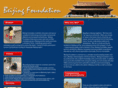beijingfoundation.org