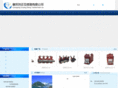 cq-cz.com.cn