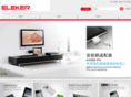 eleker.com