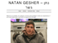 natangesher.com