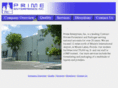 primeenterprises.com