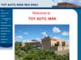toyautoman.com