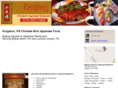 beijingchinesejapaneserestaurant.com
