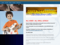capeannguitarlessons.com
