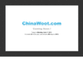 chinawoot.com