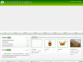 glwfzy.com