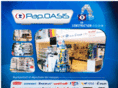 papoasisalgerie.com