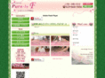 purely-f.com