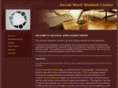 socialworkstudentcenter.com