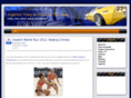 supertal.com