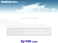 zhengfeiyang.com