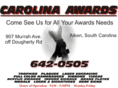 aikenawards.com