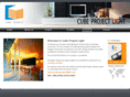 cube-projectlight.com