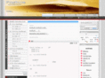 finewave.net