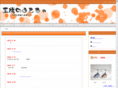 kogatatrading.com