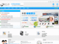 ppwaimao.com